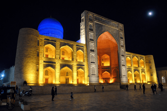 Конференция в городе Бухаре 