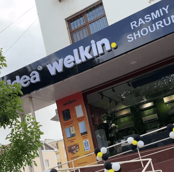 Открытие шоурума в Гулистане